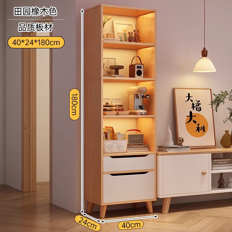 书柜现代简约立柜家用书架落地置物架客厅储物柜小窄柜防尘陈列柜