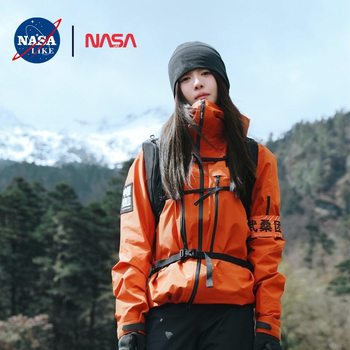 Nasalike Sunstone Same Style Bogda Q60 China Mountaineering Mont-X Pro Three-Proof Hard Shell Jacket
