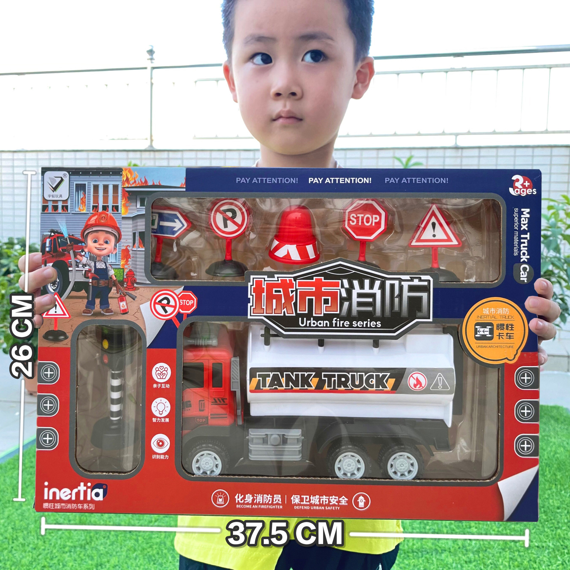 批发工程车消防车模型惯性回力车套装工程玩具车男孩玩具地摊