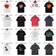 High-Quality Authentic Version. Lv Short-Sleeve 25 New Model Intarsia Jacquard Round-Neck Casual Sweater Short-Sleeve T-Shirt for Men and Women
