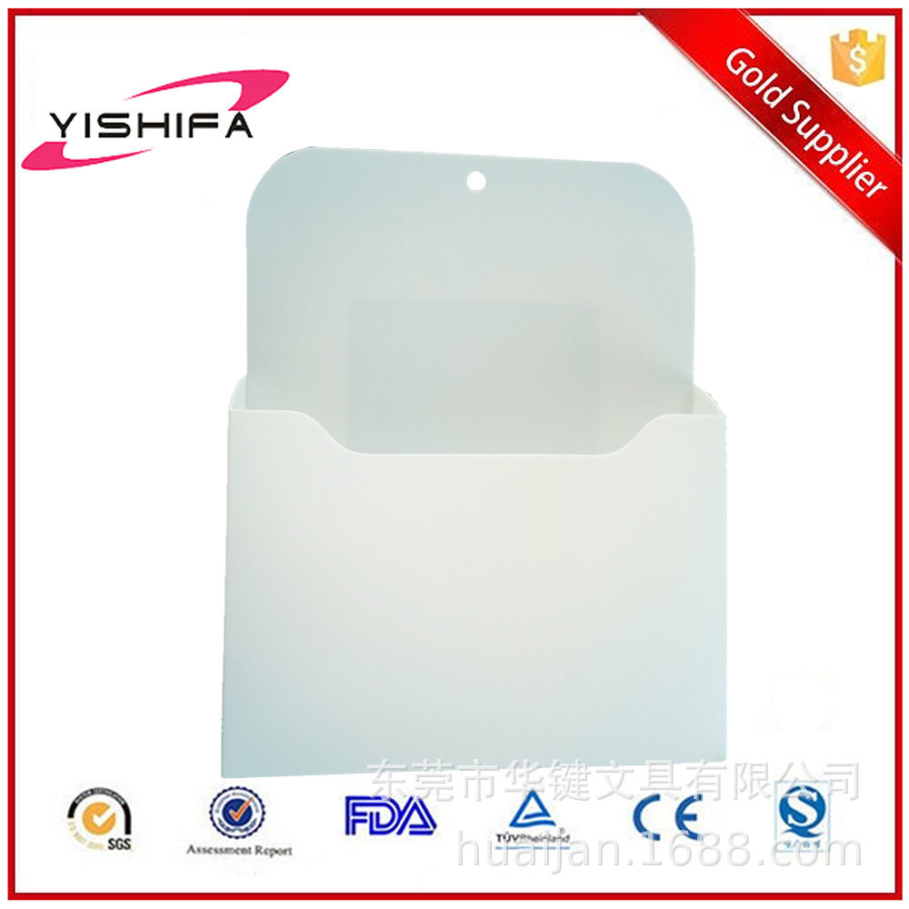 Manufacturer Amazon Magnetic Storage Box New Wall-Mounted Box Storage Box Refrigerator Whiteboard Classroom Office Kitchen