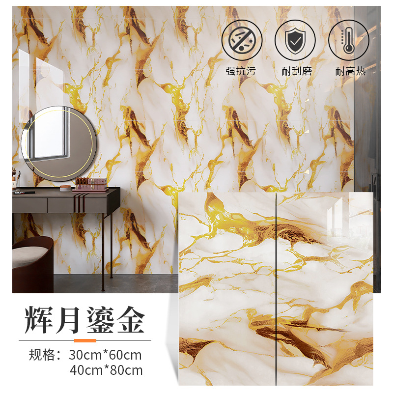 厨房防潮仿瓷砖墙贴大理石墙纸仿铝塑板翻新耐脏防撞防油自粘墙贴