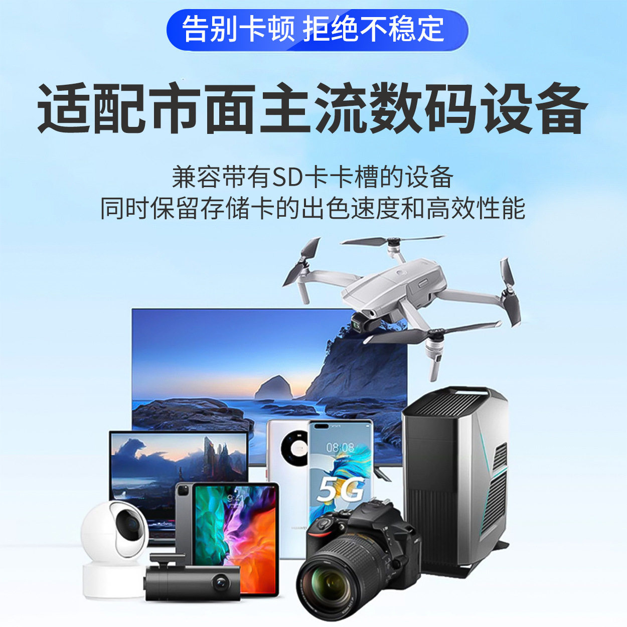 Genuine Factory Lexar Memory Card Tf32G64G128G High-Speed Tf Memory Card for Mobile Phone Monitoring and Driving Record