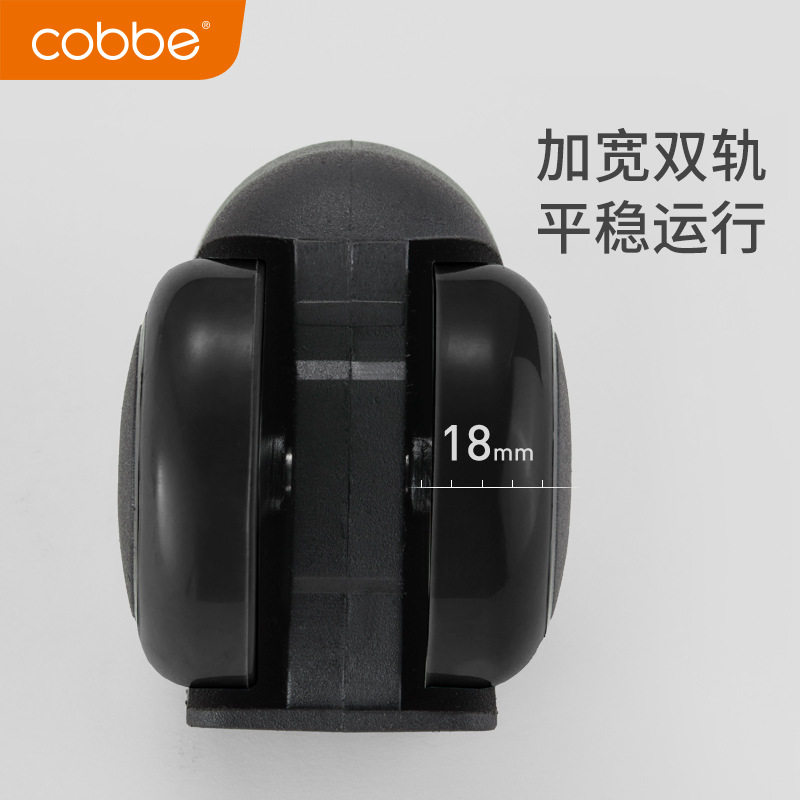 Cabe Caster Swivel Chair Wheel Boss Office Chair Universal Wheel Mute Universal Roller Computer Chair Accessories Pulley