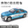 1:32 Volkswagen CC TAXI ТАКСИ Звук и свет откат автомобиля имитационная модель автомобиля культурный туристический сувенир mini 46
