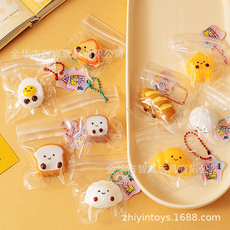 【小鼻ガミックススタイル】小さな足を1つつまむ