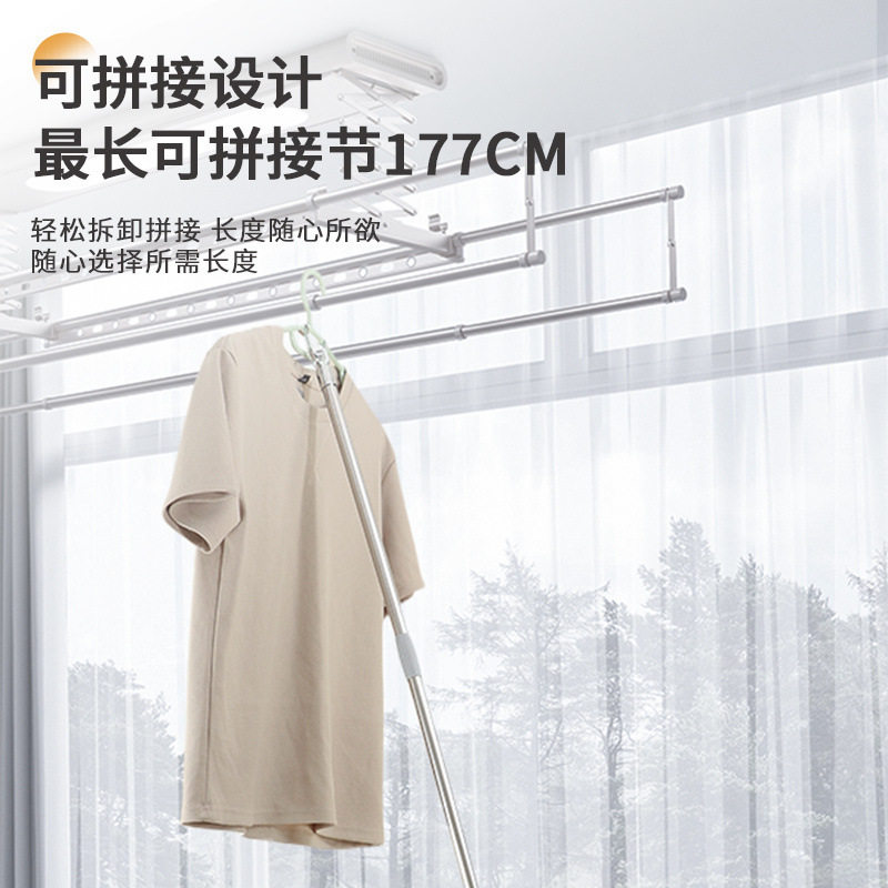 Clothes Drying Rod with Extendable Fork, Retractable Clothes Fork Rod for Home Balcony, Stainless Steel Clothes Drying Rod