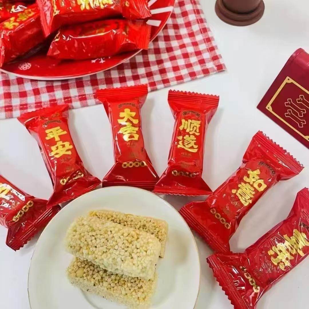 Youjiajida Lida Qiaomi Crispy 800g Cookies Wedding Souvenirs Worshiping God New Year Snacks