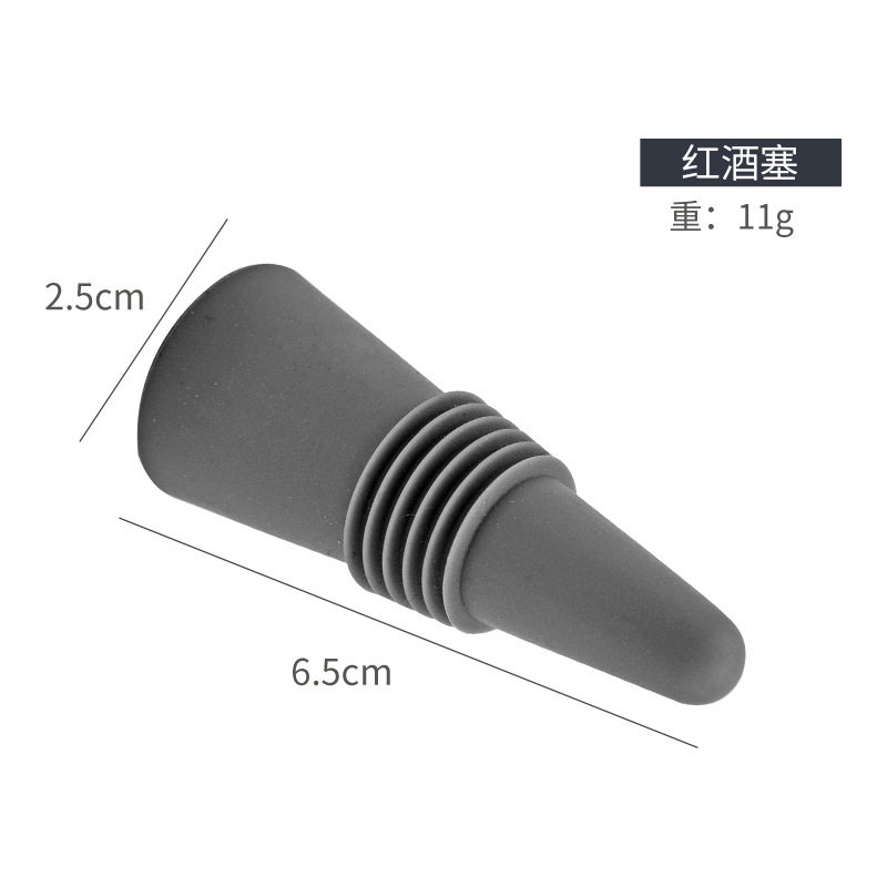 Food grade stainless steel silicone wine bottle stopper leak proof wine bottle stopper wine bottle opener wine decanter set in stock