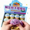 5.5cm explosive beads buns (random color)