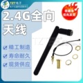 seller product image