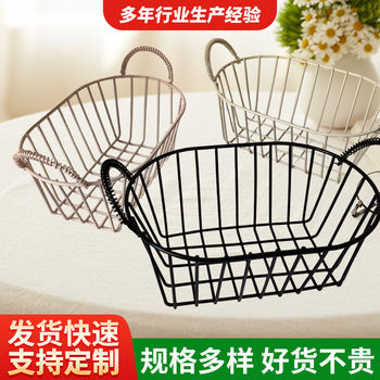 Japanese and Korean Style Wrought Iron Miscellaneous Storage Basket, Lifestyle Store Portable Small Basket, Fruit Basket, Hand-Held Basket, Storage Basket Supply