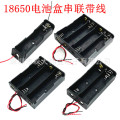 seller product image
