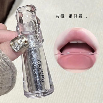 Capupu Matte Matte Velvet Lip Glaze Lip Mud Is Not Easy to Fade, Whitening, Long-Lasting High-Value Lipstick Lip Glaze for Students