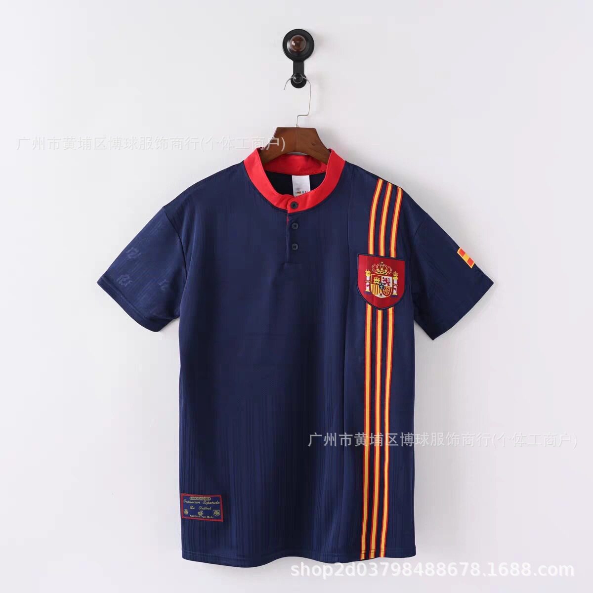 1996年スペインアウェイゲーム