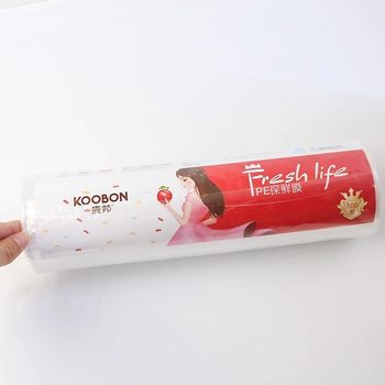 Hair Beauty Salon Professional PE Food Grade Plastic Preservative Film Hair Salon Hair Dye Hair Treatment Oil Baotou Special Perm Plastic Preservative Film