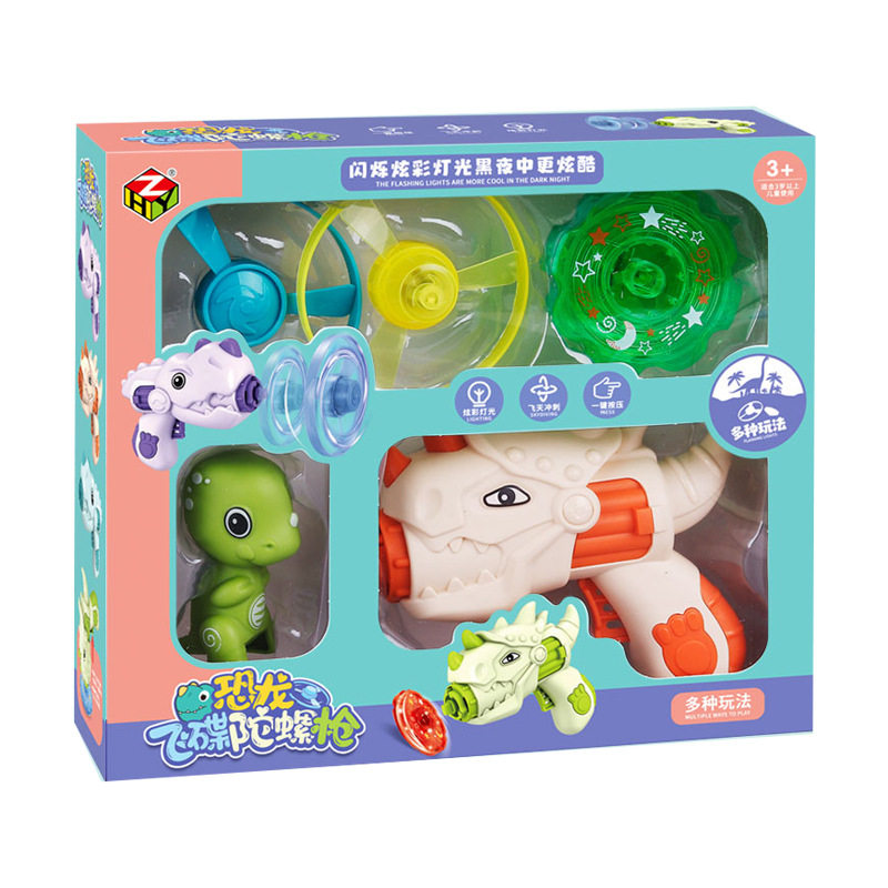 Children's Dinosaur Gyro UFO Rotary Launcher Gyro Gun Toy Set Boy Frisbee Bamboo Dragonfly Toy Gift