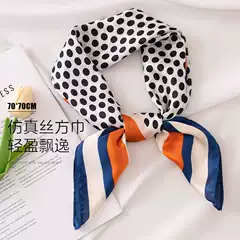 New French Style Fashion Women's Small Silk Scarf with Polka Dot Print, Faux Silk Square Scarf for Sun Protection and Head Wrap