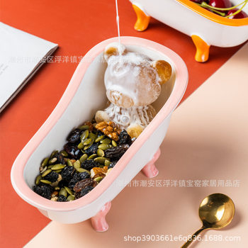 Ceramic Bowl Bathtub Modeling Bowl Dessert Bowl Commercial Creative Personality Small Bowl Bird's Nest Oven Oven Oven Oven Oven