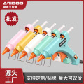 seller product image