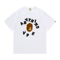 282 White