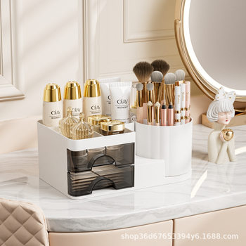 25 New Cosmetic Storage Boxes, Multifunctional Plastic Storage Racks, Dressing Table, Student Large-Capacity Desktop Pen Holder