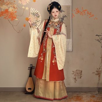 Original Ming-Style Hanfu with Cloud Shoulder, Stand Collar, Round Neck, and Embroidered Mamian Skirt for Autumn and Winter