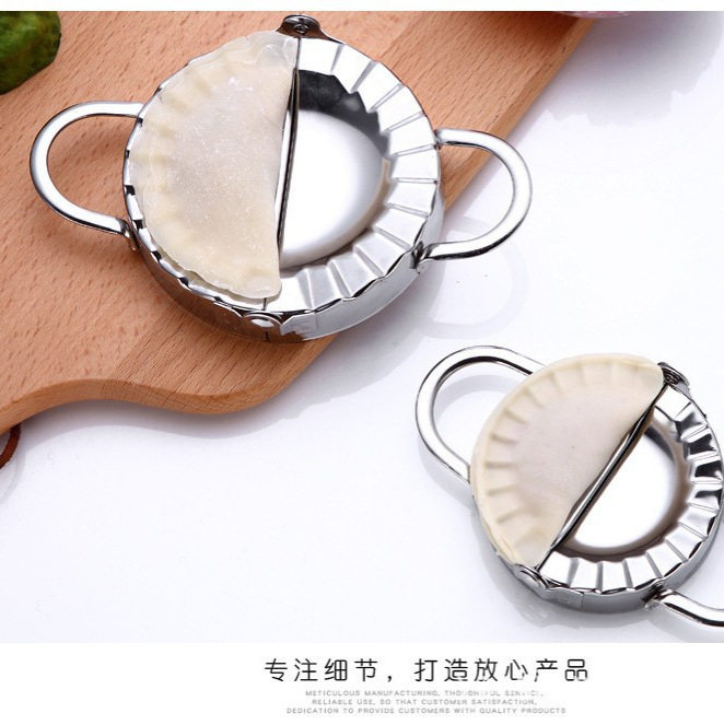 Factory direct stainless steel dumpling mould household kitchen small cutting pressure dumpling dumpling wrapper making tools