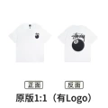 XB850 White