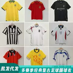 National Team German Portugal England Brazil Paris Jersey Classic Retro Short-Sleeved Football Uniform Cross-Border Dropshipping