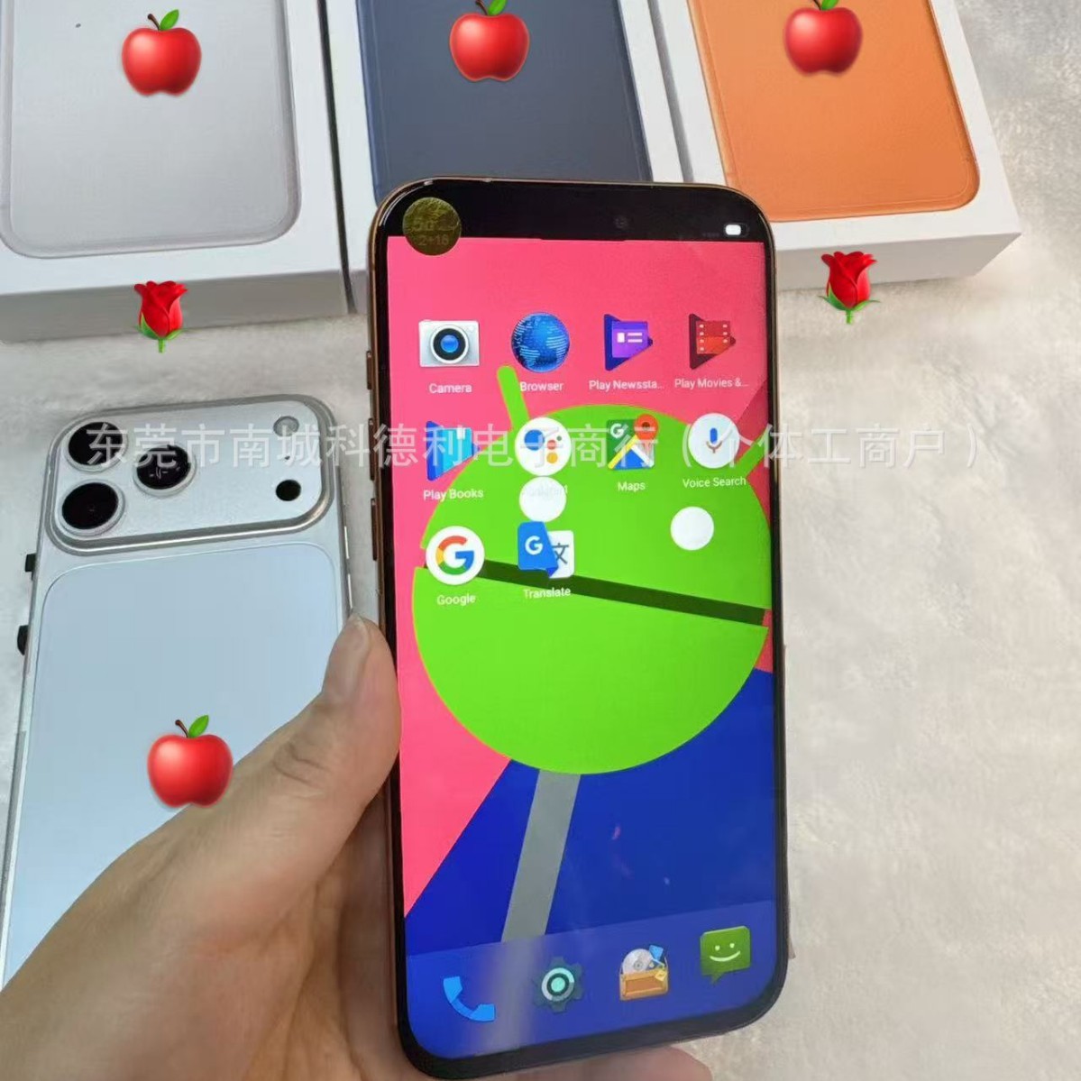 新款i17Promax智能手机4G八核大屏外贸智能手机 16Promax智能手机