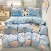 Category a Ins Style Four-Piece Set Pure Cotton Maternal and Infant Grade Brushed Small Fresh Thickeneded Bed Bed Sheets Quilt Cover Student Dormitory Three-Piece Set