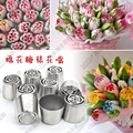seller product image
