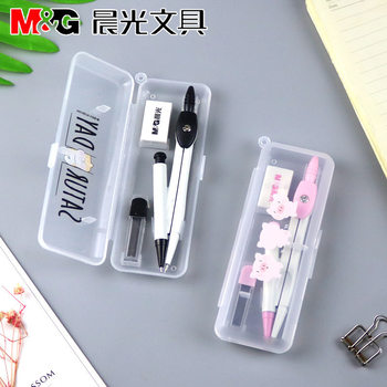 Morning Light Stationery Cartoon Compass Eraser Lead Three-Piece Set Student Exam Drafting Drawing Compass Chai Ke Fu
