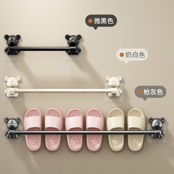 Cross-border Bathroom Bear Slipper Rack Punch-free Toilet Toilet Shoes Drain Rack Slippers Storage Rack Wall Hanging