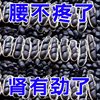 Yunnan Selenium-Rich Black Peanuts, Genuine Shelled Raw Black Peanuts, Black Peanuts, Spleen and Stomach Health Snacks for the Elderly and Kidsren