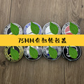 seller product image