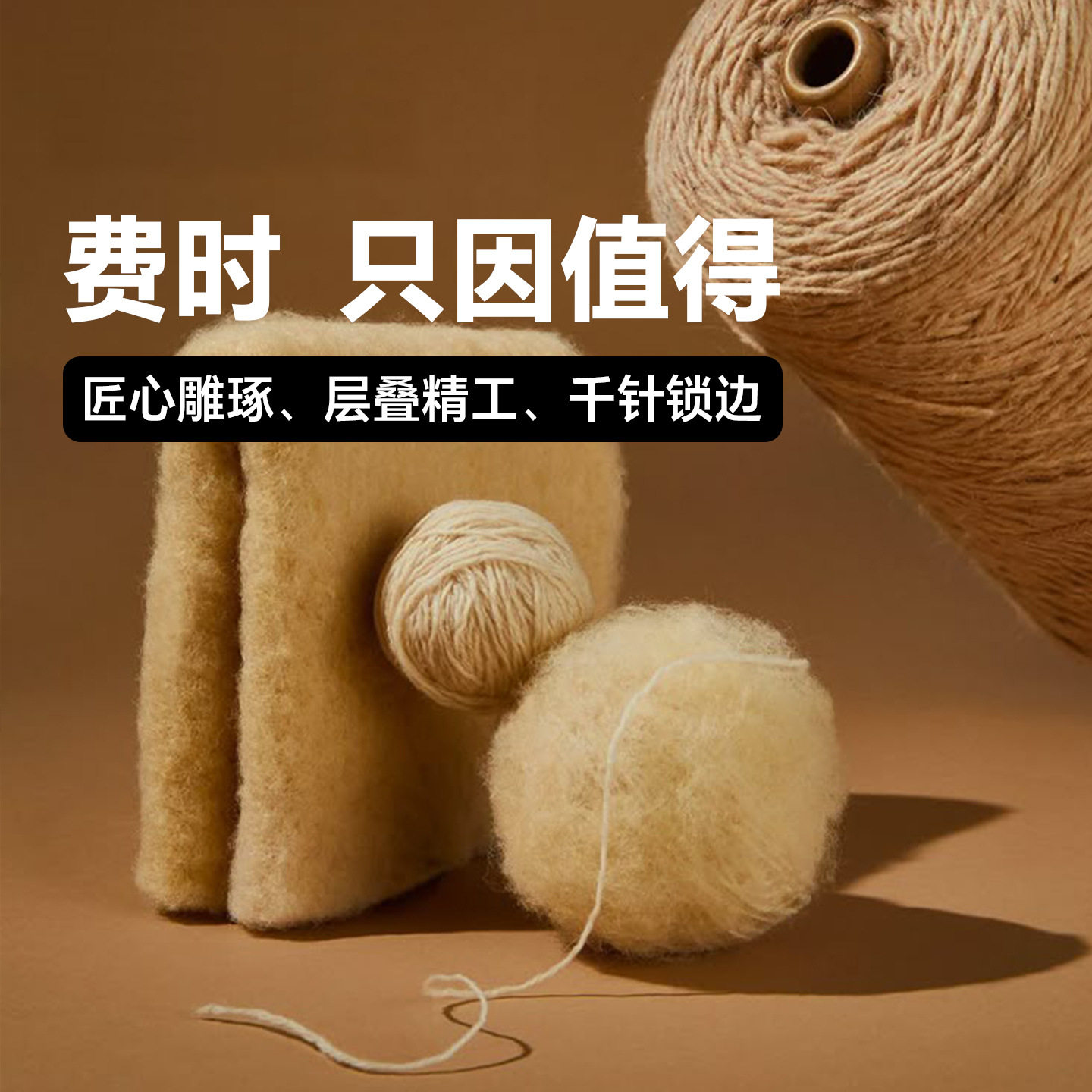 Foshan Handmade Mattress Wool Camel Hair Glue-Free Double-Layer Mini Spring Horsehair Independent Pocket Spring Mattress