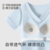 Short-Sleeved Nightgown Summer Women's Pure Cotton Belt Chest Pad All-in-One Outwear Pregnant Women's Pajamas High-grade plus size Home Dress