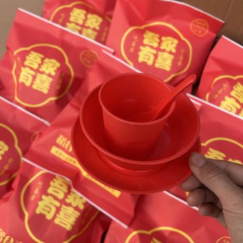 [Thickened] Disposable Rice Husk Tableware Set Wedding Banquet Wedding Red Four-Piece Set Hotel Food-Grade Dishes and Bowls