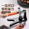 Chestnut Opener, Chestnut Peeling Artifact, Household Manual Peeling Machine, Cross Clip Peeling Machine, Stainless Steel Hand Tool