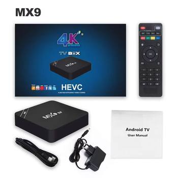 M-XPRO5G network TV set-top box wifi network set-top box 3228 set-top box TVBOX TV box
