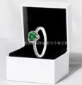 Single ring-silver green 9