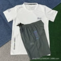 887 white + 216 dark gray