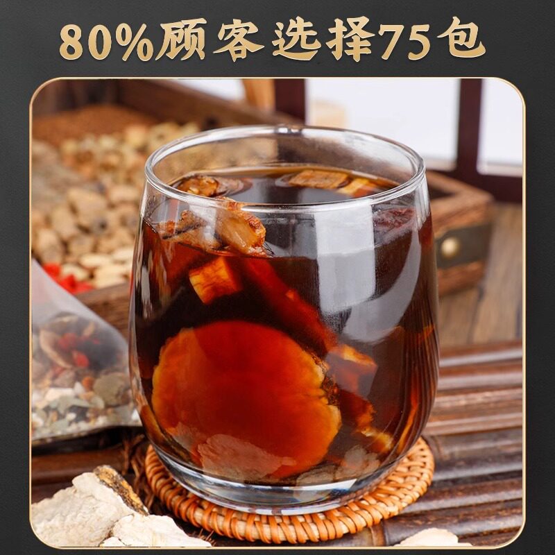 Epimedium Cynomorium songyang ginseng pilose antler Cistanche Eucommia wolfberry Maca dodder Raspberry Morinda Chinese herbal medicine