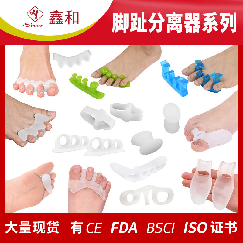 Toe valgus straightener toe set day and night available wearable shoes men and women separator silicone straightening set Wholesale
