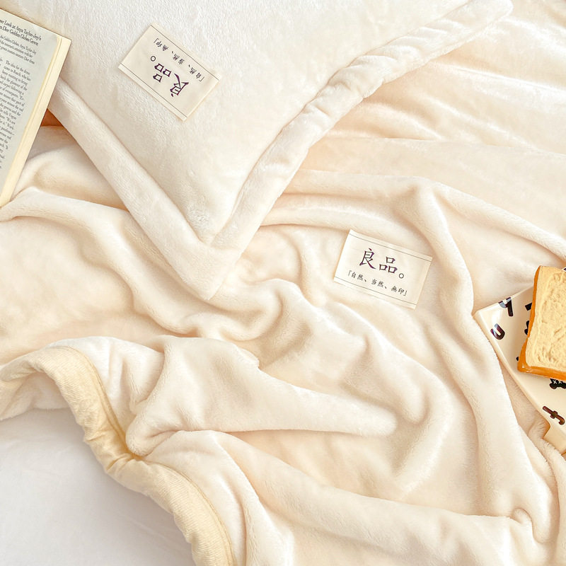 Maternal and Infant Grade Milk Velvet Blanket for Bed, Thickened Air-Conditioning Nap Blanket, Small Blanket, Sofa Cover Blanket, Winter Blanket