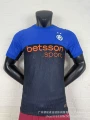26-27 players inter milan home court