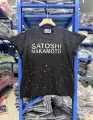 Stb2024 black