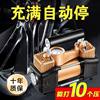 German Car Air Pump Double-Cylinder High-Power Car Tire 12V Electric High-Voltage Smart Portable Air Pump